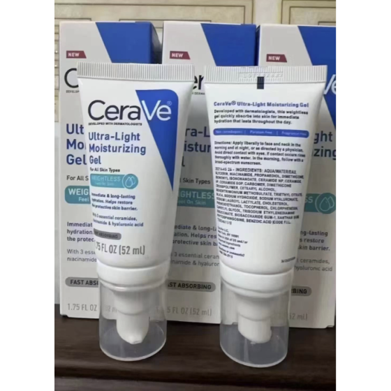 Ultra-Light Moisturizing Gel -52ml